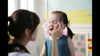 孩子要换幼儿园或者插班，需要注意什么？
