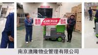 趁着618想买一台洗地机，对比了下，感觉莱克S6还不错，有用过的和我分享分享经验吗？