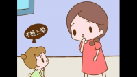 为什么一去学校就想回家，甚至还要装病回家，父
