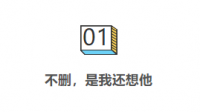 如果这个世界上每个人对你撒一个谎你就会获得一百块，那么你觉得你多久能成为亿万富翁呢？