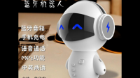 520快到了送男友什么礼物他会喜欢？