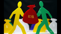 一直有这个疑问，提着东西去客户或领导那拜访，是进门就送礼还是离开的时候再送礼呢？