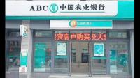遭遇态度极度恶劣之人，如何才能解决？