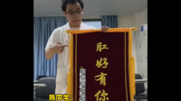 实习医生遇到过哪些搞笑事情?