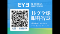 想在广州做近视手术，请问第一人民医院和中山眼科医院哪个比较好？价格又是怎么样的呢？