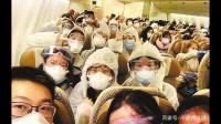 为什么有人对中国抗击新冠疫情取得的成果不满或是怀疑？