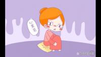怀孕后受过哪些委屈?