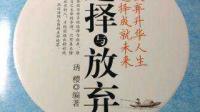 见一面了 真的能放下心中的那片执念吗？