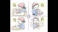 女人怀孕坐月子请月嫂到底该不该?