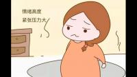 第一胎宫缩多久后才会生？