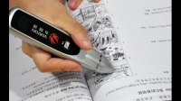 点读笔真的那么好吗，请教大家点读笔的坏处、危害是什么？