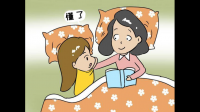 我是一个宝妈，老公不让我上班，说把孩子培养好比赚多少钱都好，你们觉得对吗？