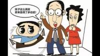 怎样改善多动症儿童?