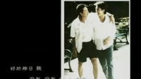 你是不是被命运在推着走？