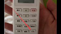 空调显示温度那里太亮了跟个小夜灯似的咋办？