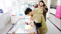 男生谈恋爱一定要睡吗？