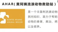 你对虐待小动物的行为怎么看？
