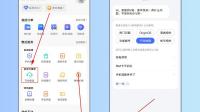 陌生人，你敢现在把你复制到剪贴板的东西粘贴出来吗？