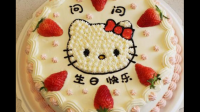 生日过了还能祝福吗?