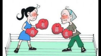 产后矛盾升级，我该如何面对～?